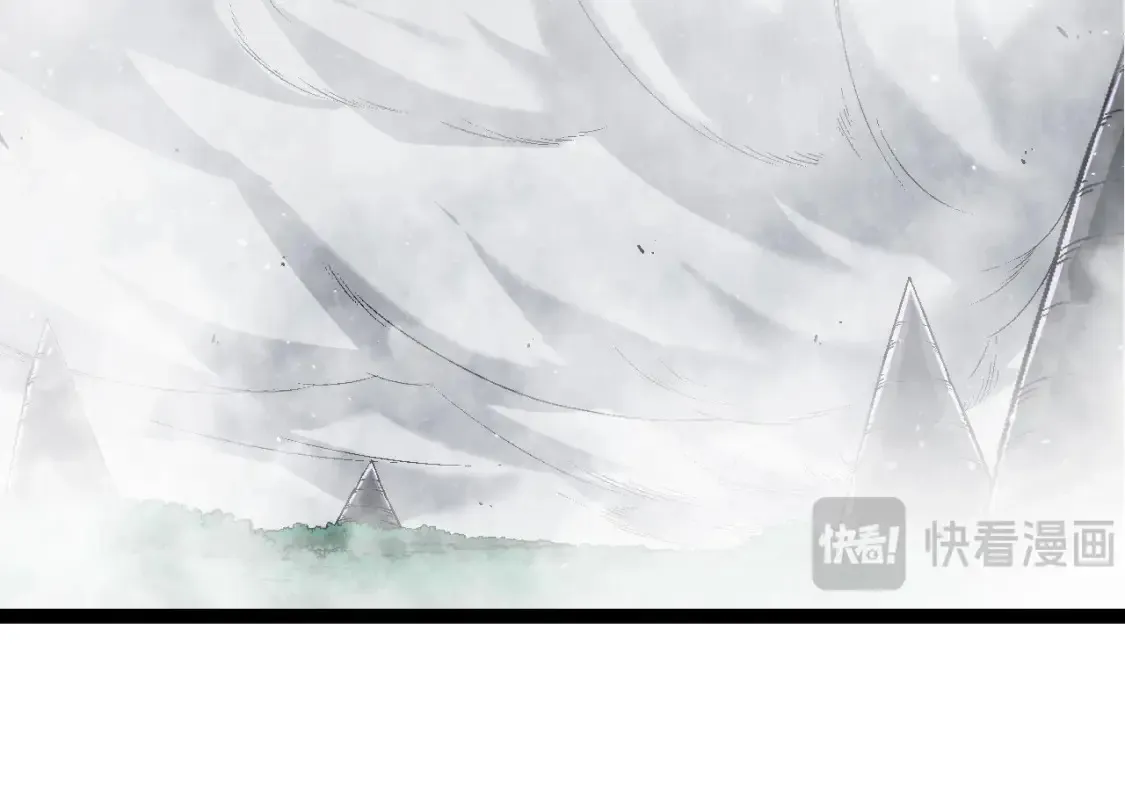 第174话 不速之客33