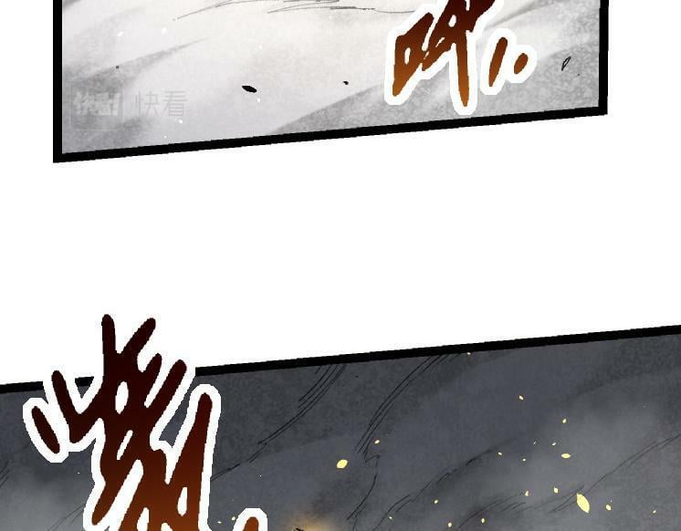 第43话 无法隔绝的死亡110