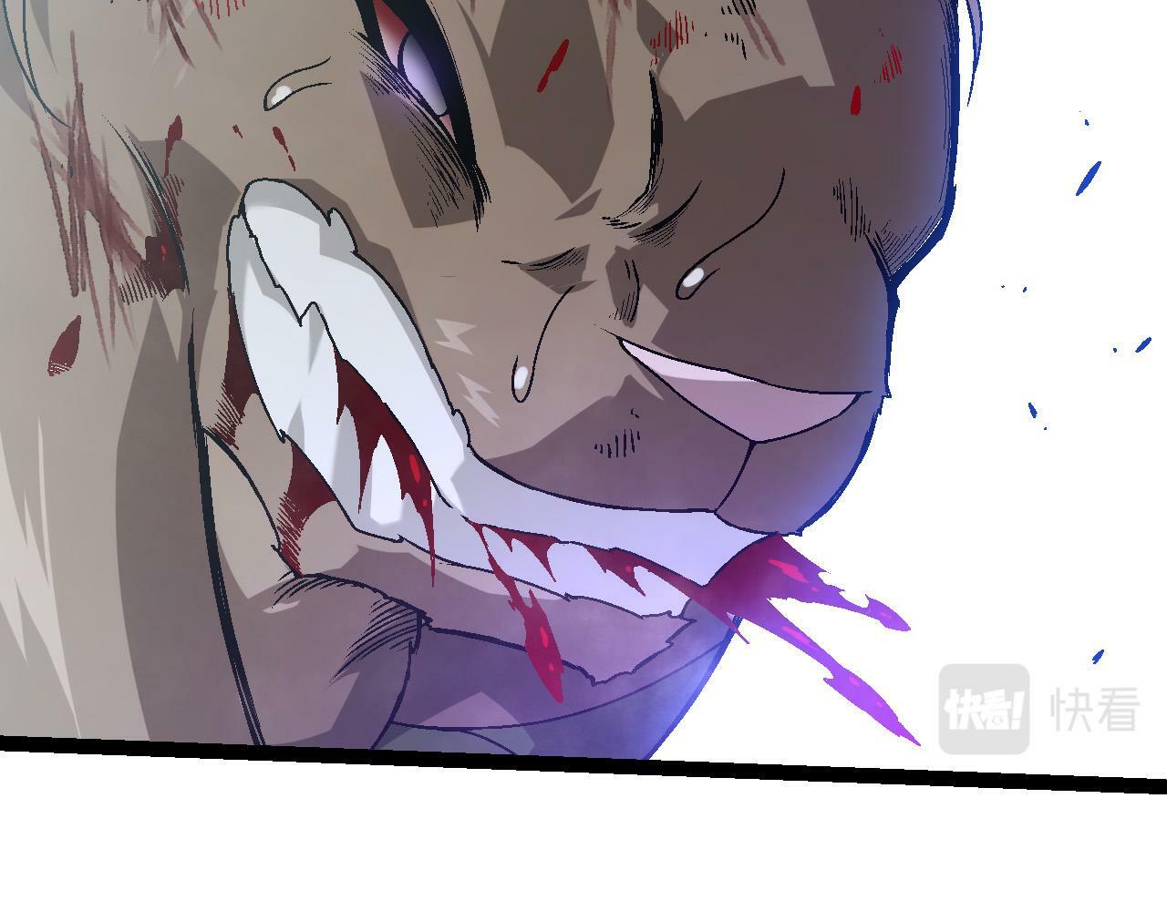 第55话 绝望！复仇！80