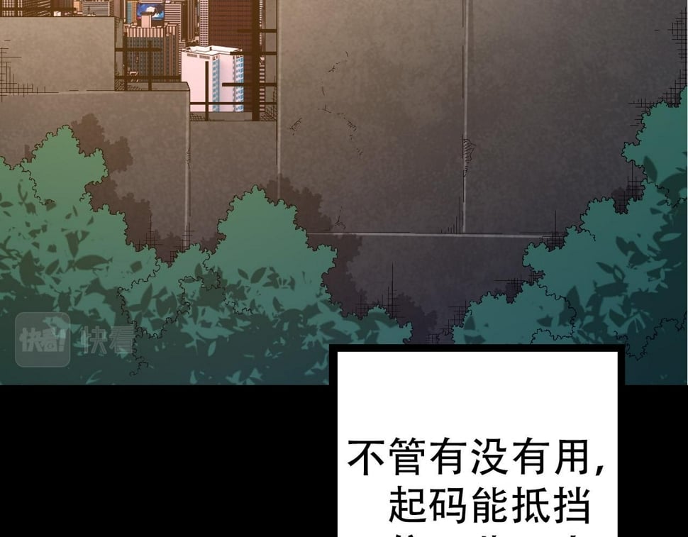 第49话 战争时代134