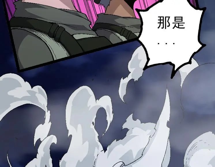 第39话 与人类正式开战！60