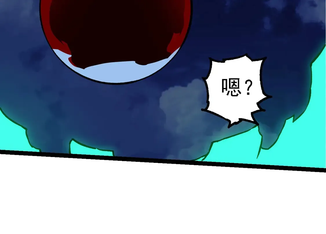 第198话 奔向月球13
