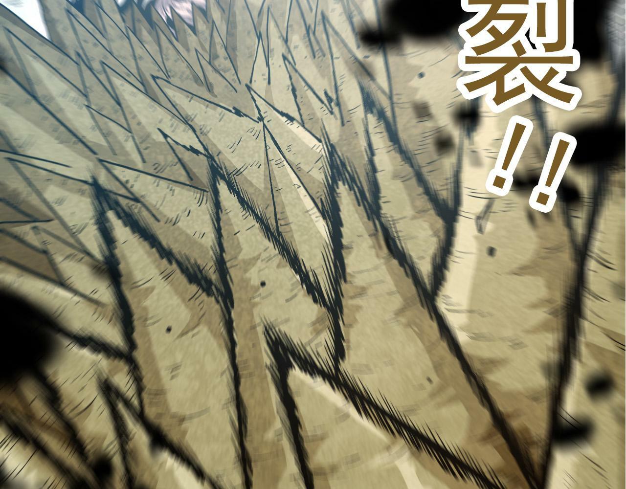 第63话 灵力导弹的准备61