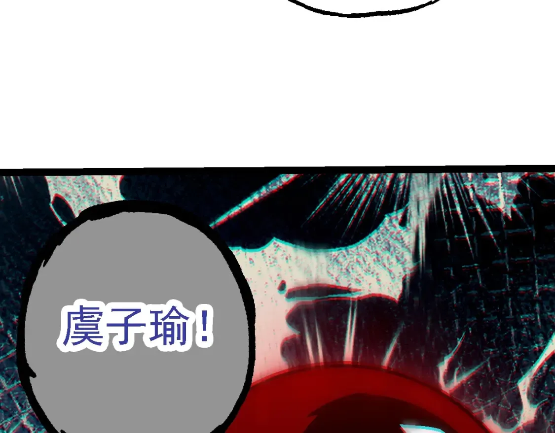 第162话 黑暗降临81