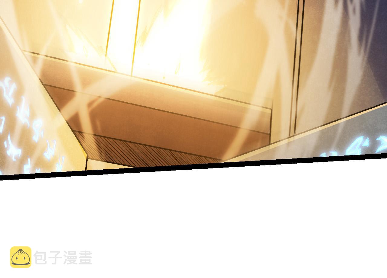 第21话 新人测试93