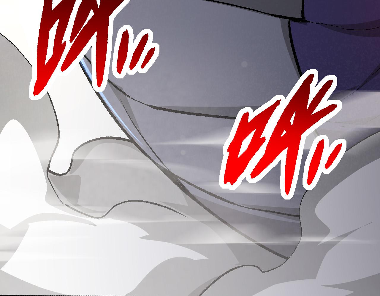 第9话 战斧蛇出现！203