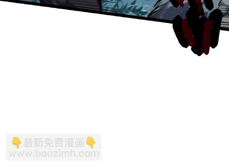 第41话 无数的进化点153