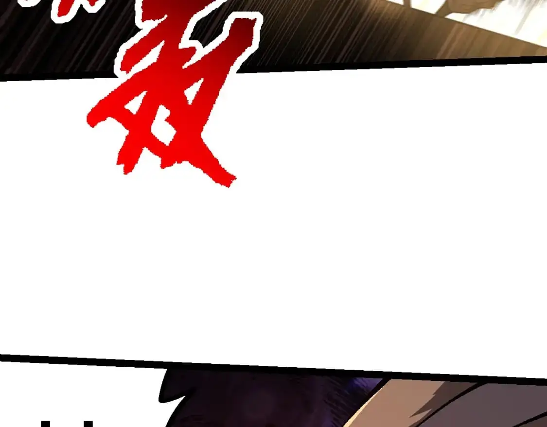 第141话 神秘人26