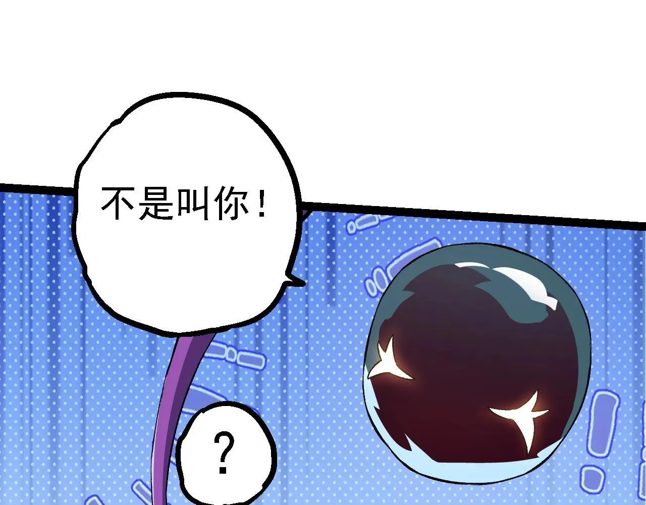 第135话 开幕44