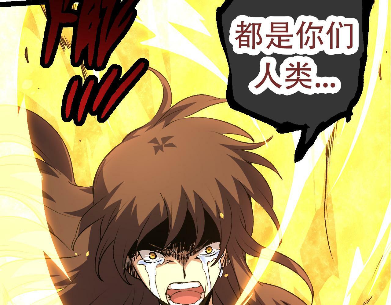 第65话 小灵的爆发51