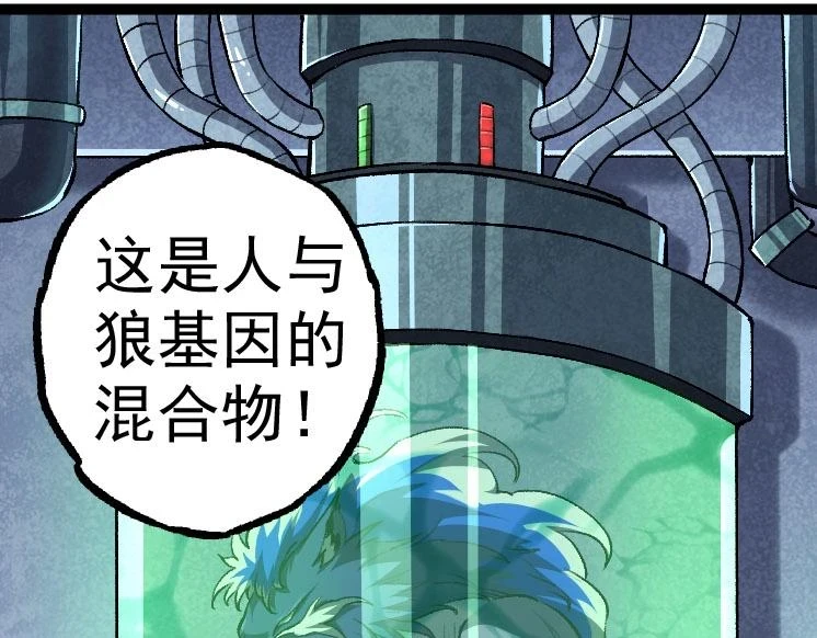 第28话 全新进化128