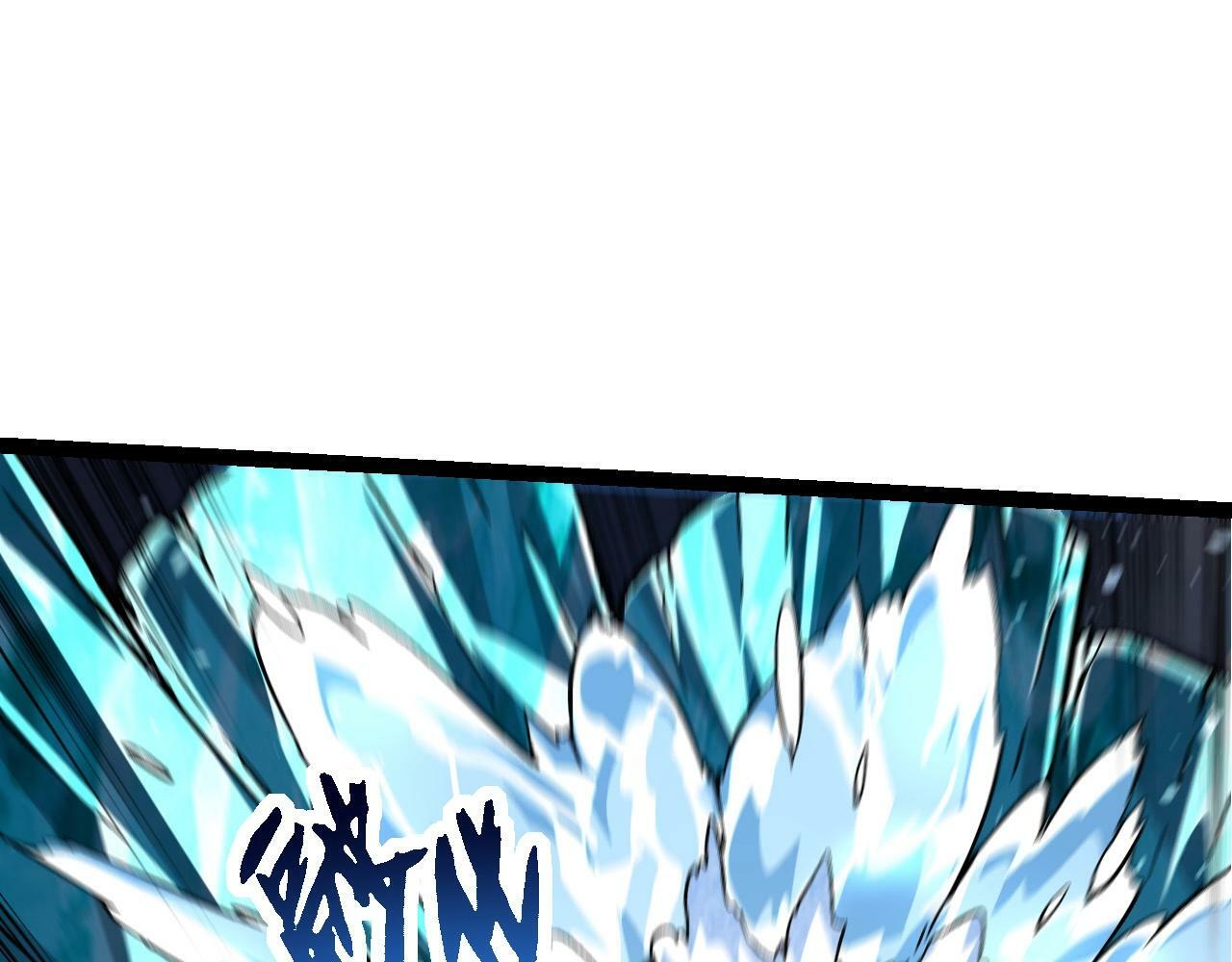 第85话 强大的熊猫74