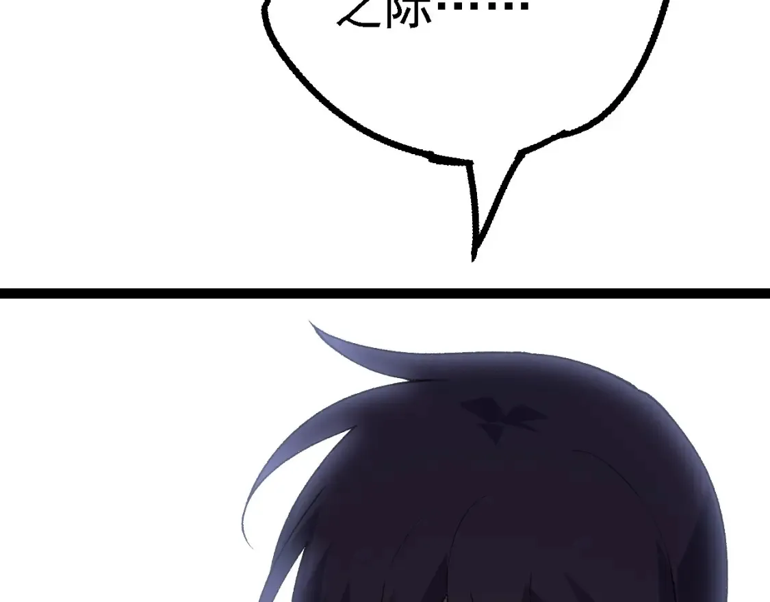 第173话 一切都来得及147