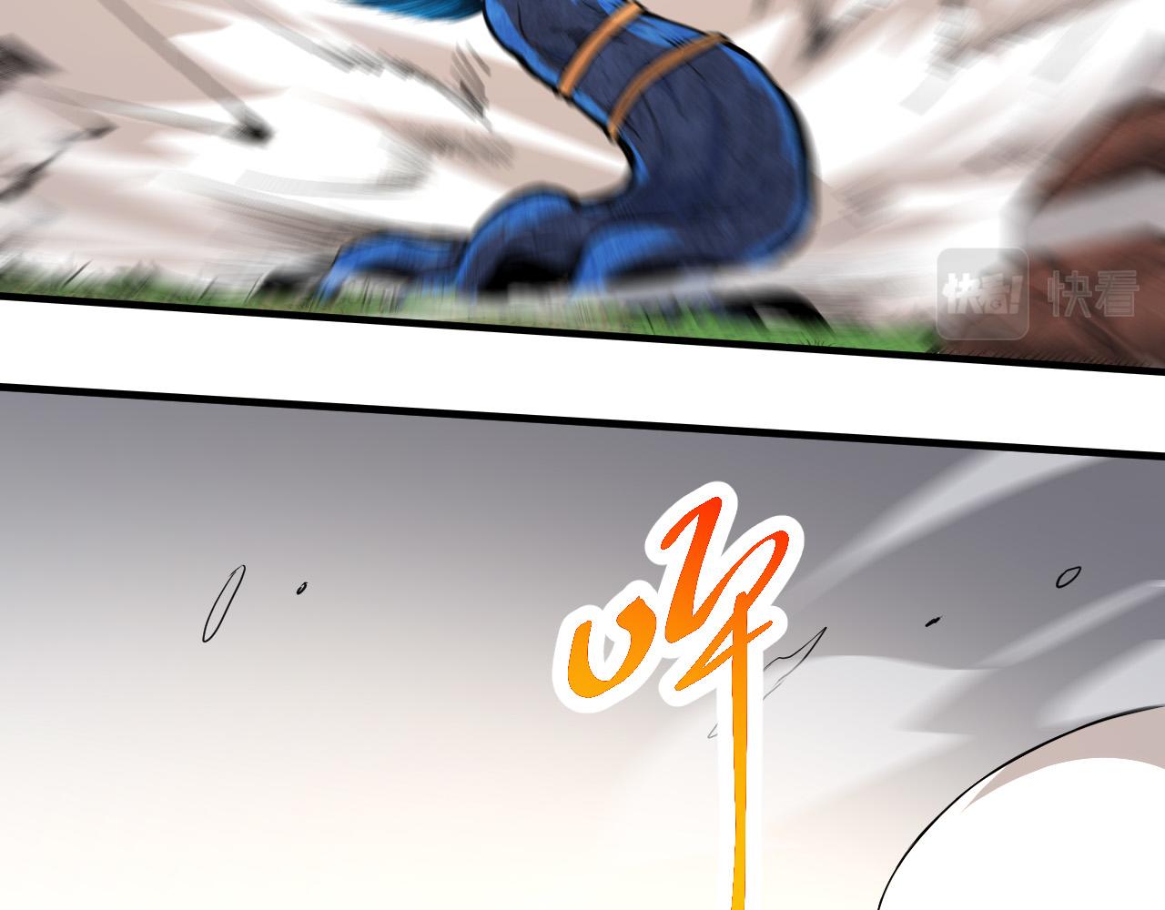 第1话 重生成树！128