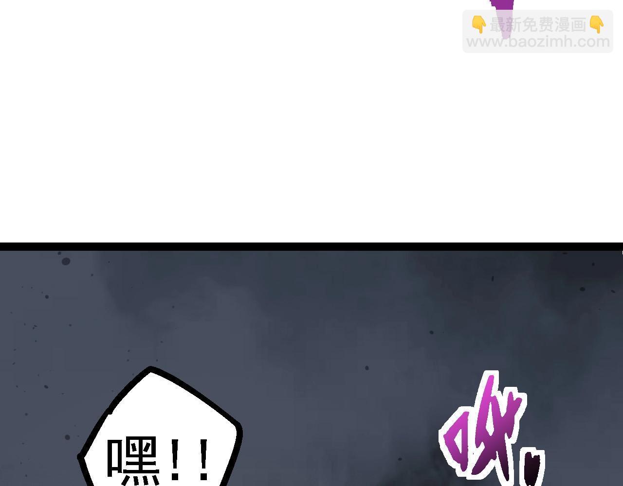 第107话 招揽129