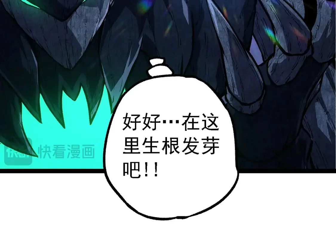 第198话 奔向月球53