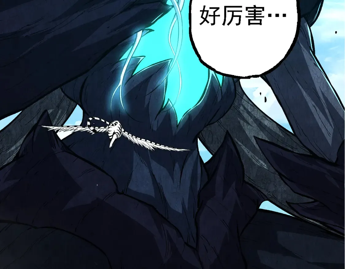 第182话 元素之心75