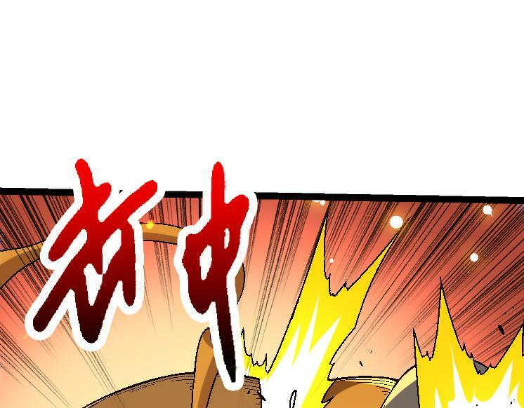 第42话 全力输出的力量9