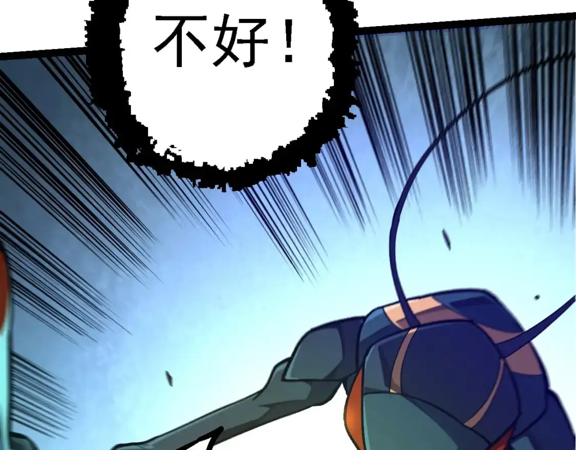 第151话 两虎相争47