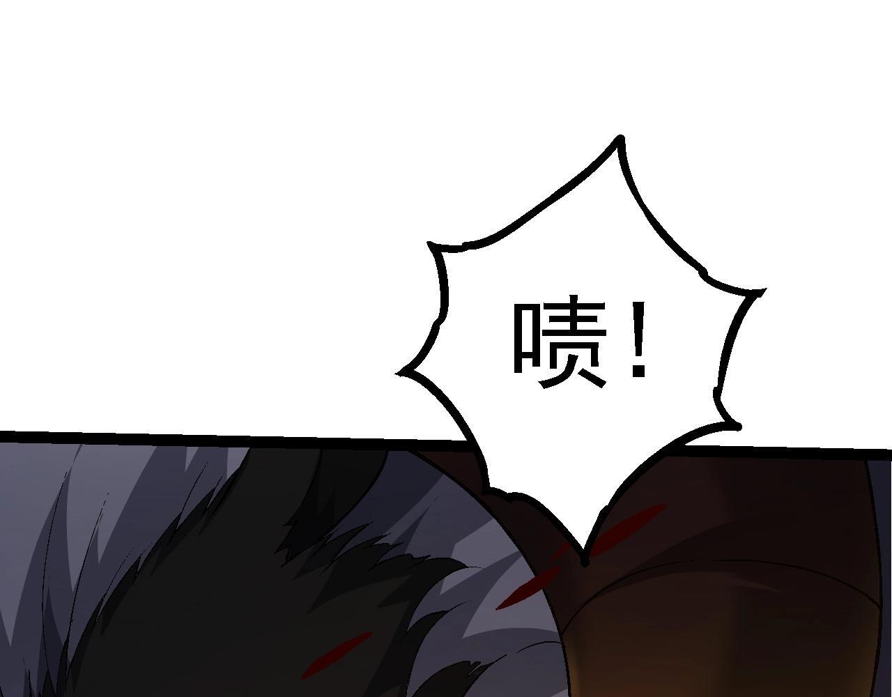 第104话 独战龙庭卫111