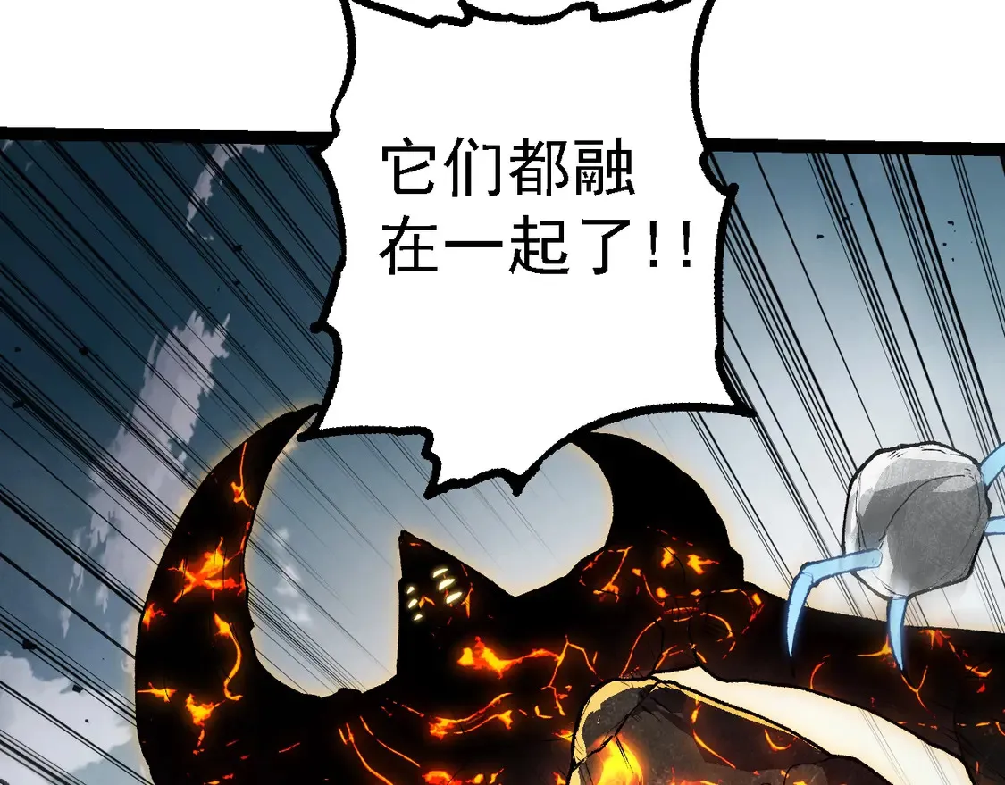 第181话 第二回合51