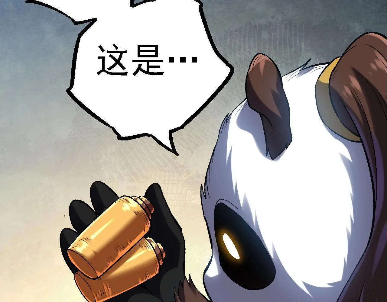 第113话 离去52