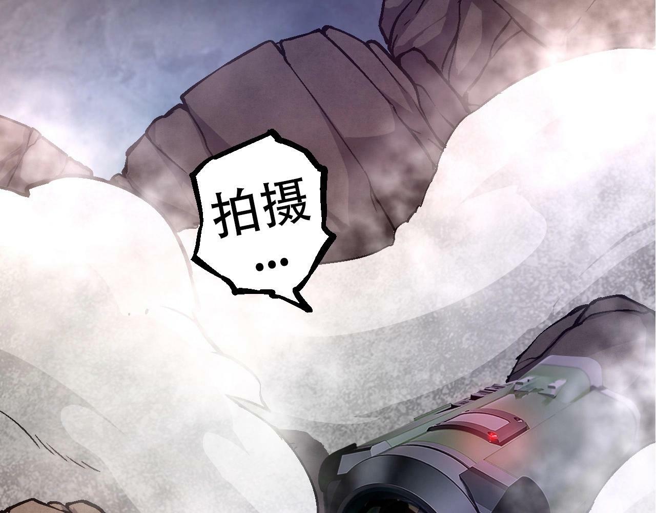 第68话 成为神的使命5