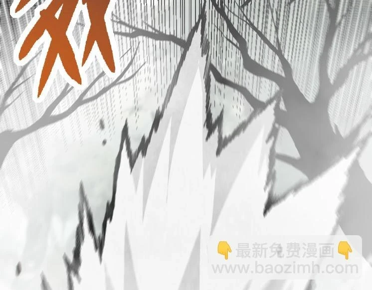 第29话 小队全灭！110
