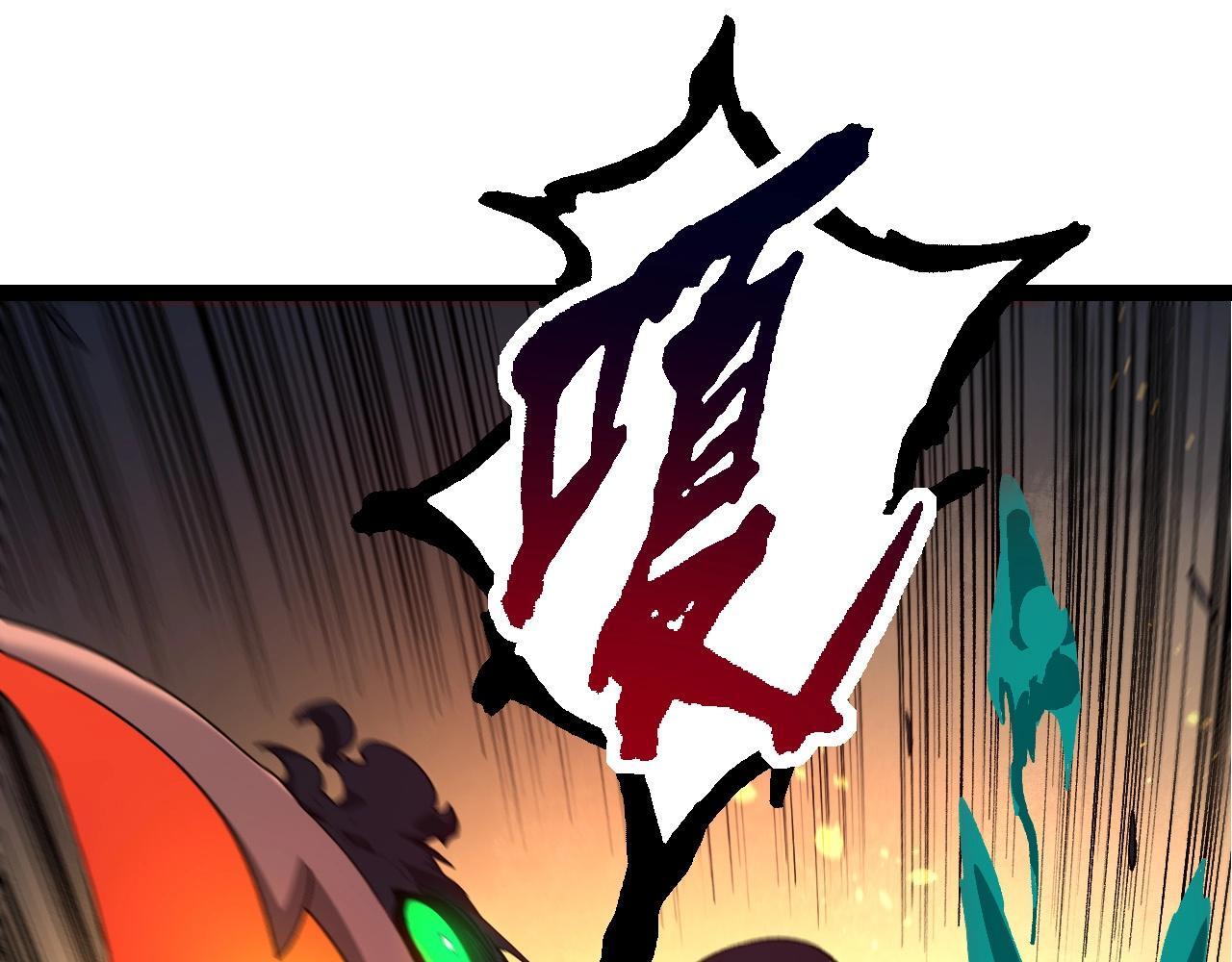 第102话 强大的小灵4