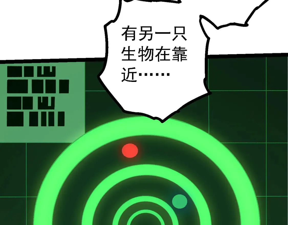 第200话 切入战场92