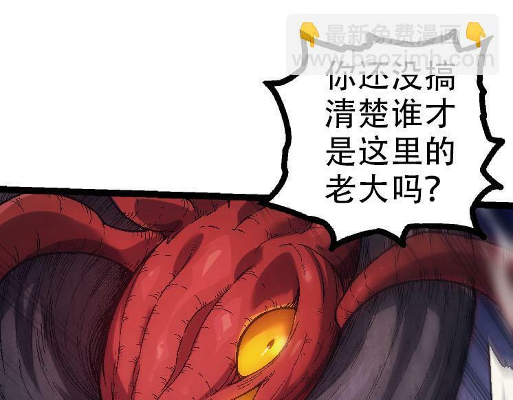 第45话 小灵再次出生134