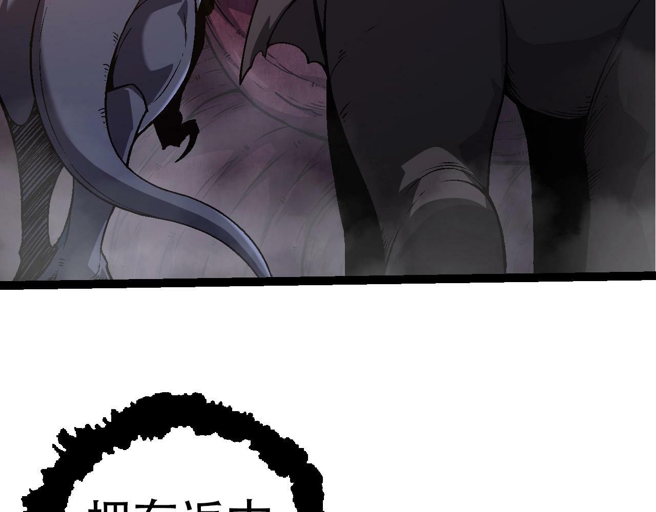 第77话 二十万人质76