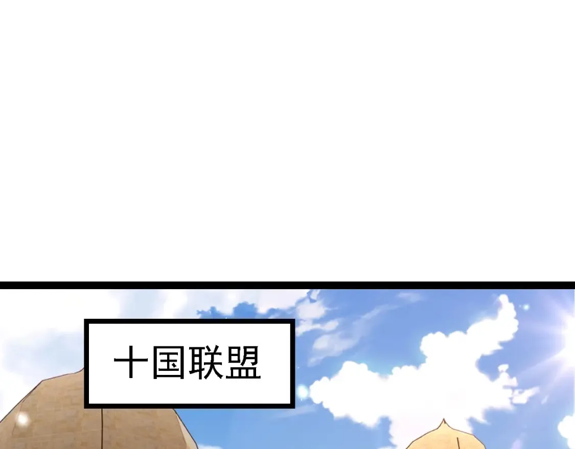 第178话 金属生命61