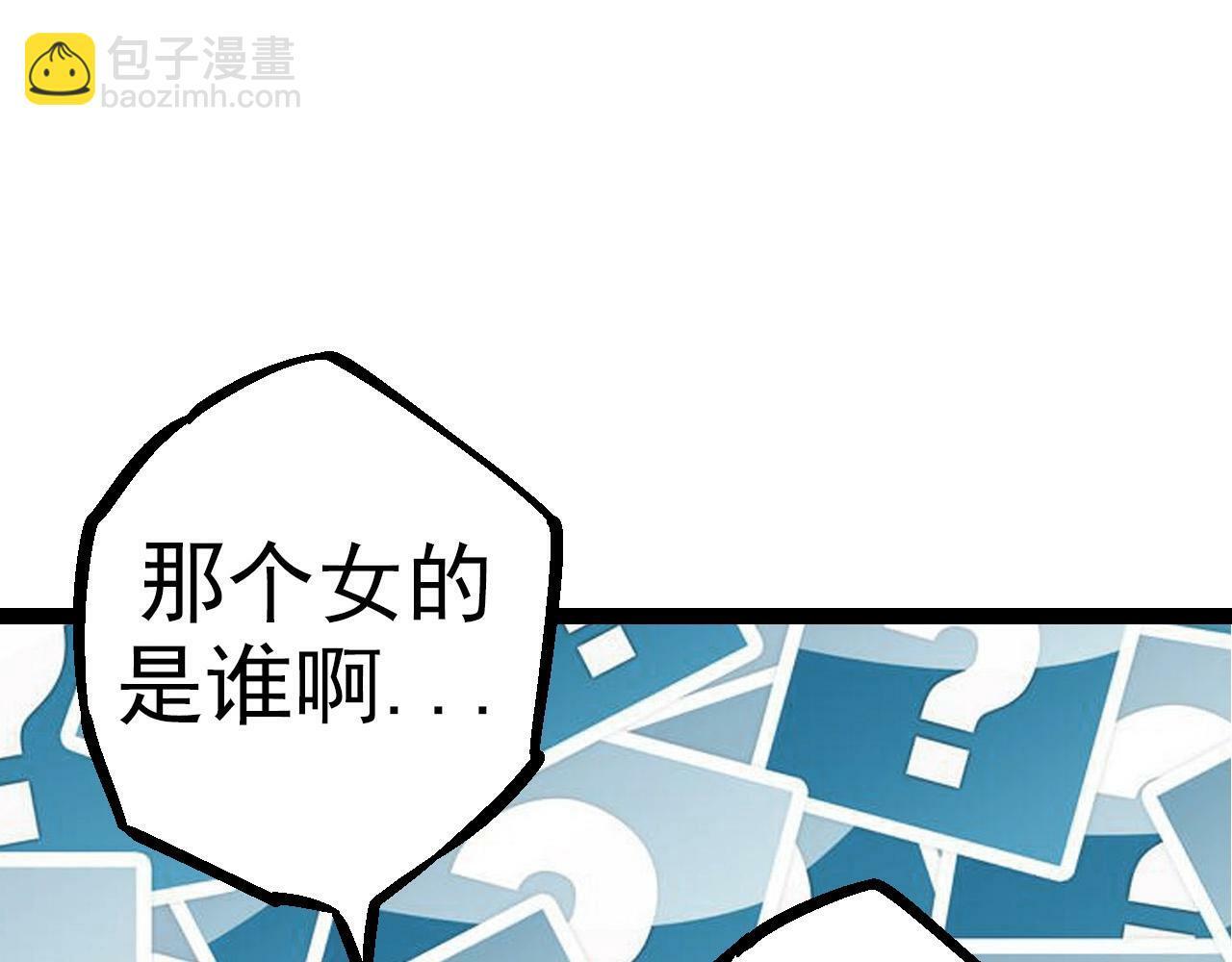 第69话 都回来了84