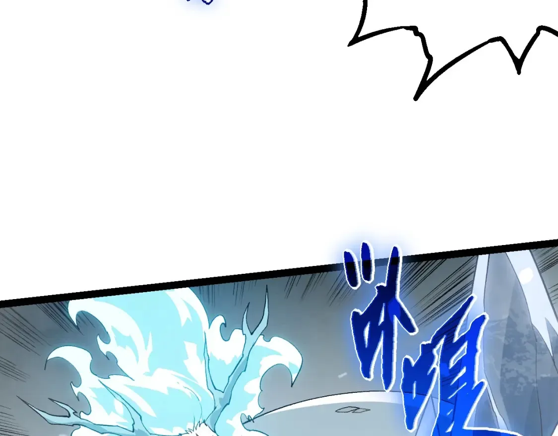 第175话 实力大增的异兽们119