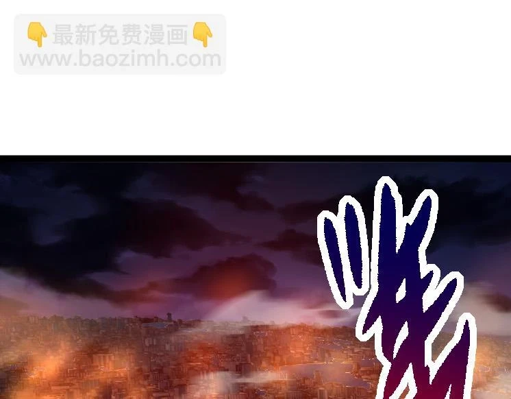 第36话 进阶一阶的巨鳄4