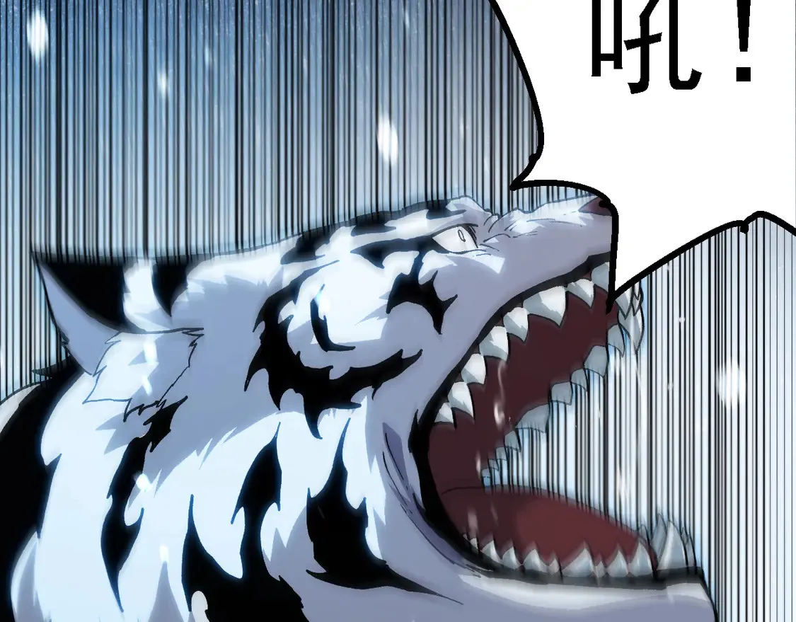 第179话 钢之尊者7