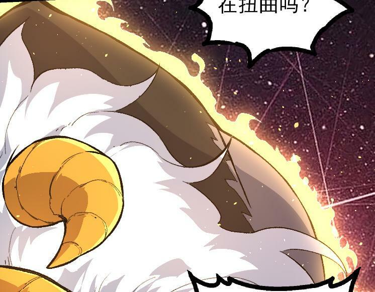 第43话 无法隔绝的死亡117