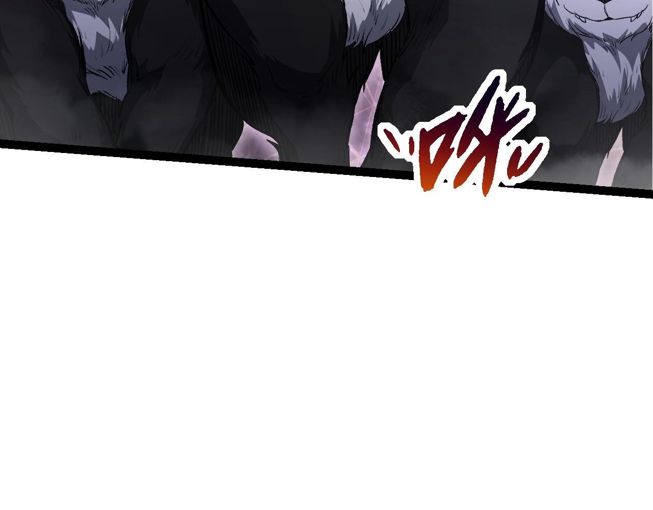 第94话 铁之骑士118