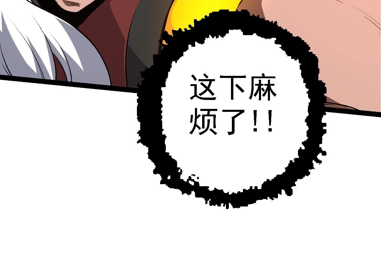 第102话 强大的小灵13