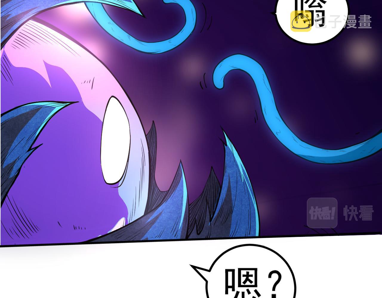 第1话 重生成树！27