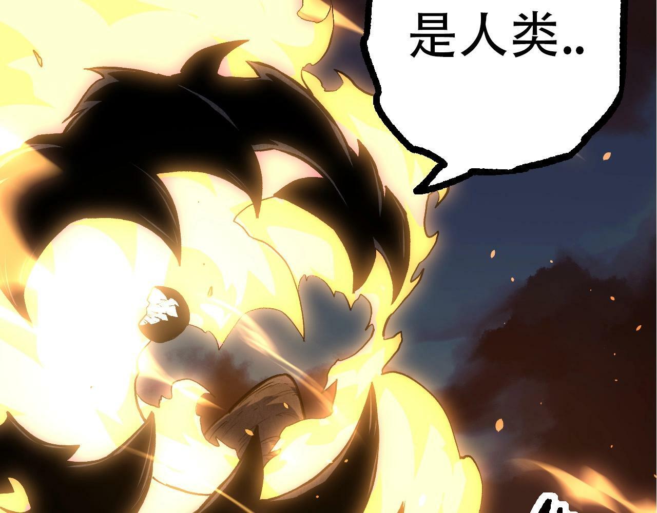 第68话 成为神的使命25