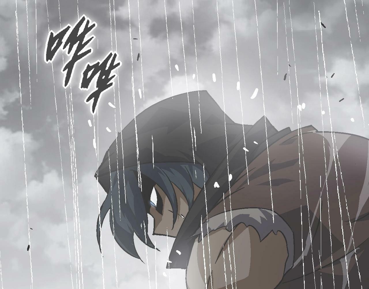 第81话 阴差阳错67