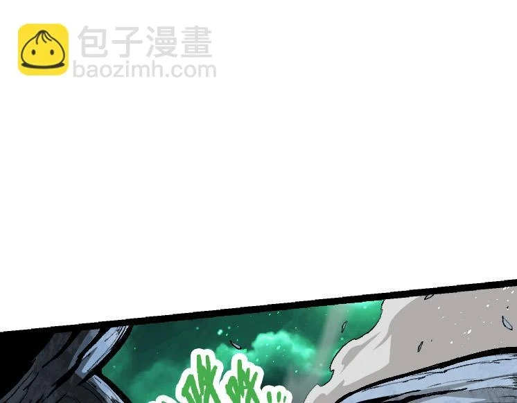 第35话 小青晋级48