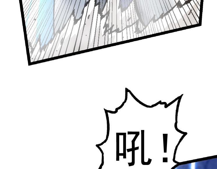 第26话 大树出现52