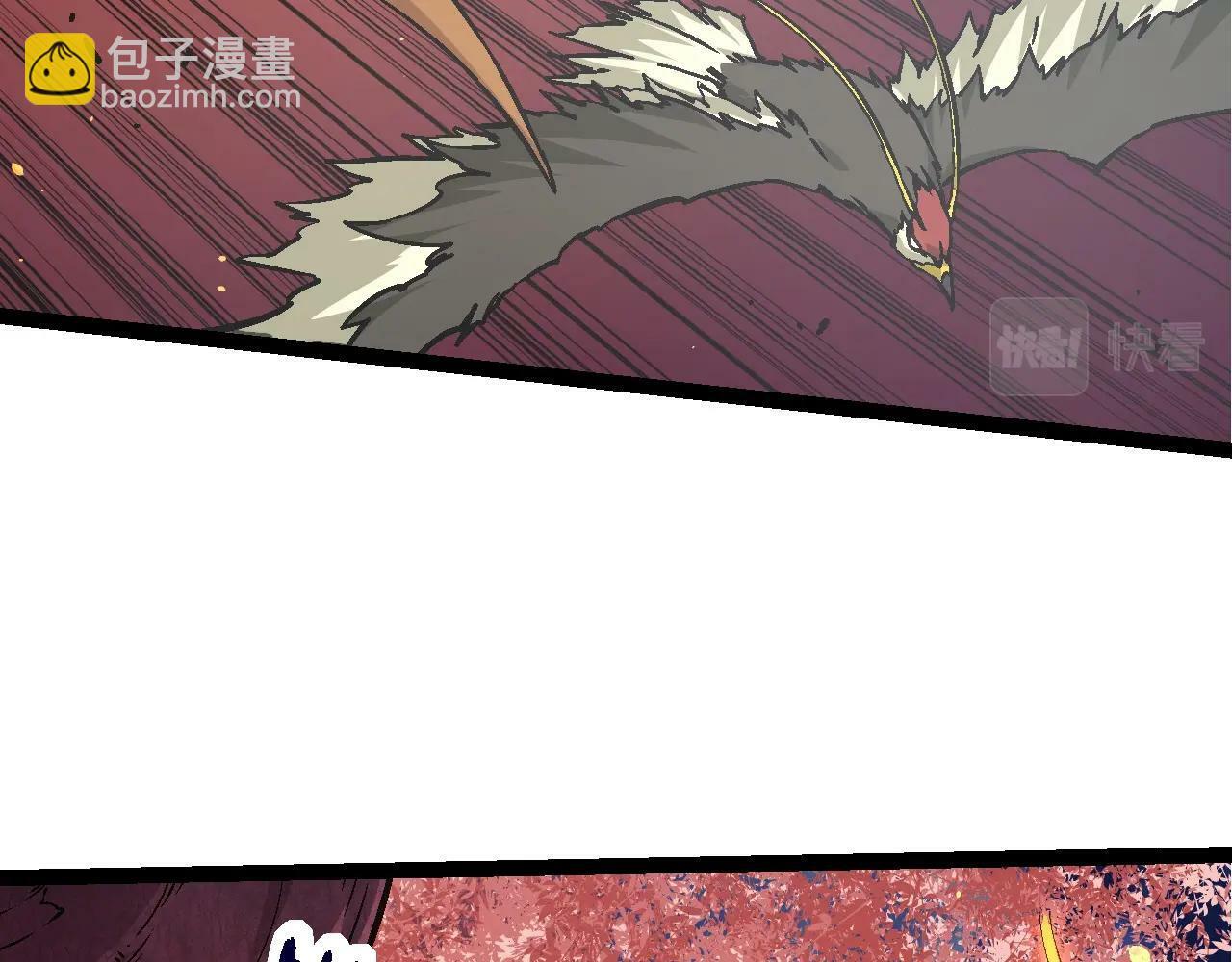 第76话 树界降临71