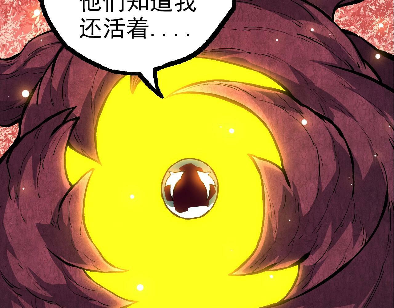 第69话 都回来了117