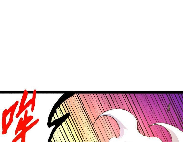 第43话 无法隔绝的死亡84