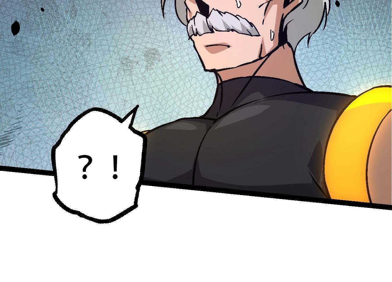 第76话 树界降临53