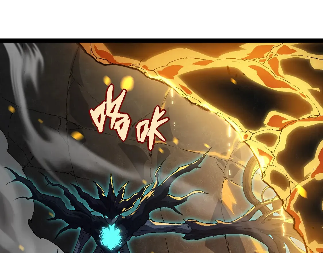 第181话 第二回合34